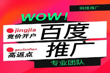 信息流大师揭秘：热门话题背后的传播技巧
