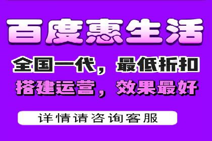 360信息流广告：农业行业投放案例分析