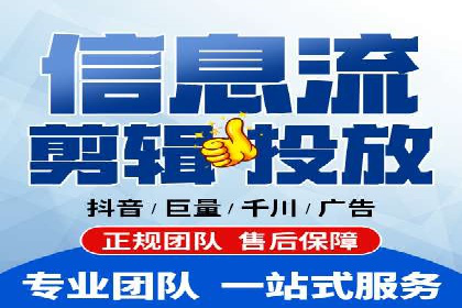 案例解读：SEM推广助力企业增长